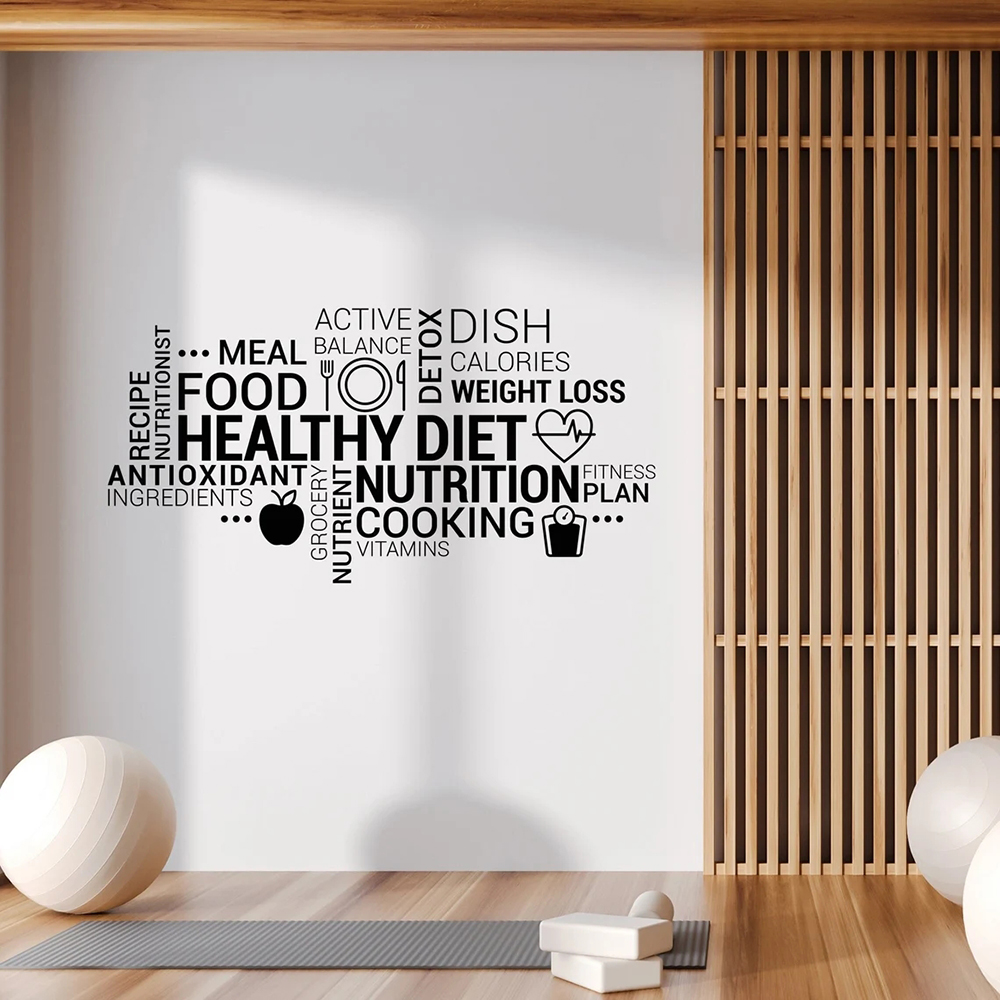 Nutrition Fitness Health - Натхление, здоровая еда, виниловая наклейка на