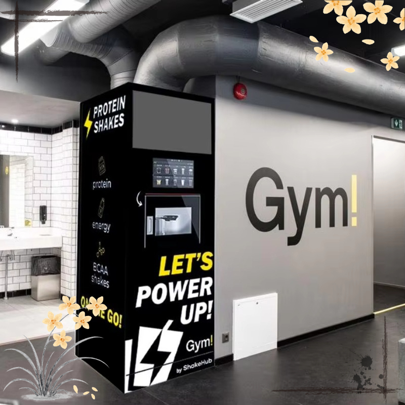 Автомат по продаже индивидуаль – обзор и цена The Nutrition Fitness